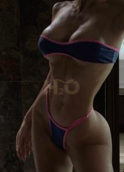 Bia