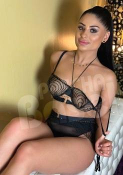 Emma