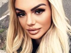 Marie Gorge Profonde