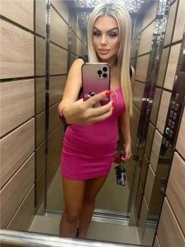 Marie Gorge Profonde