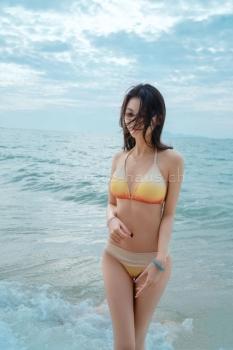 Vivi