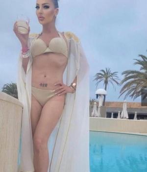 Sophia Douce