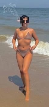 Yasmina